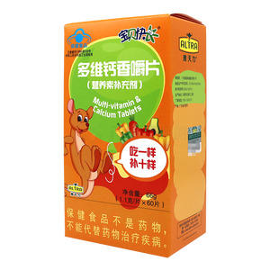 多維鈣香嚼片價格(多維鈣香嚼片多少錢)