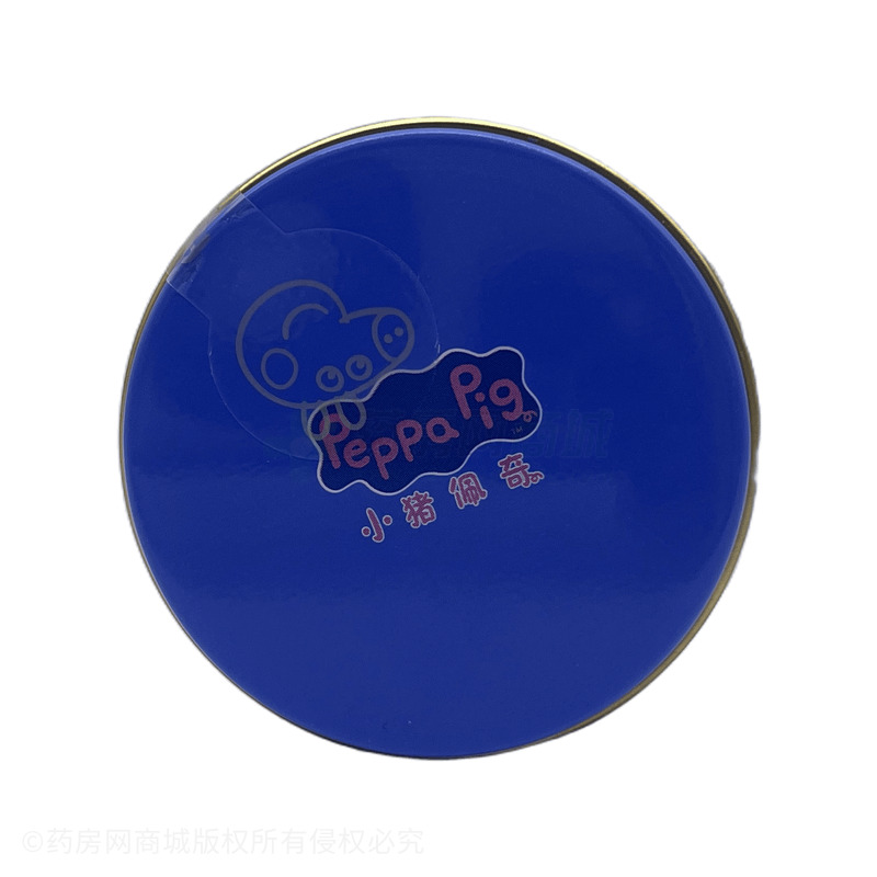 藍莓葉黃素酯軟糖