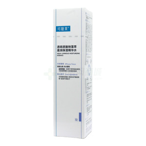 可復(fù)美透明質(zhì)酸鈉藻萃盈潤保濕精華水價格(可復(fù)美透明質(zhì)酸鈉藻萃盈潤保濕精華水多少錢)