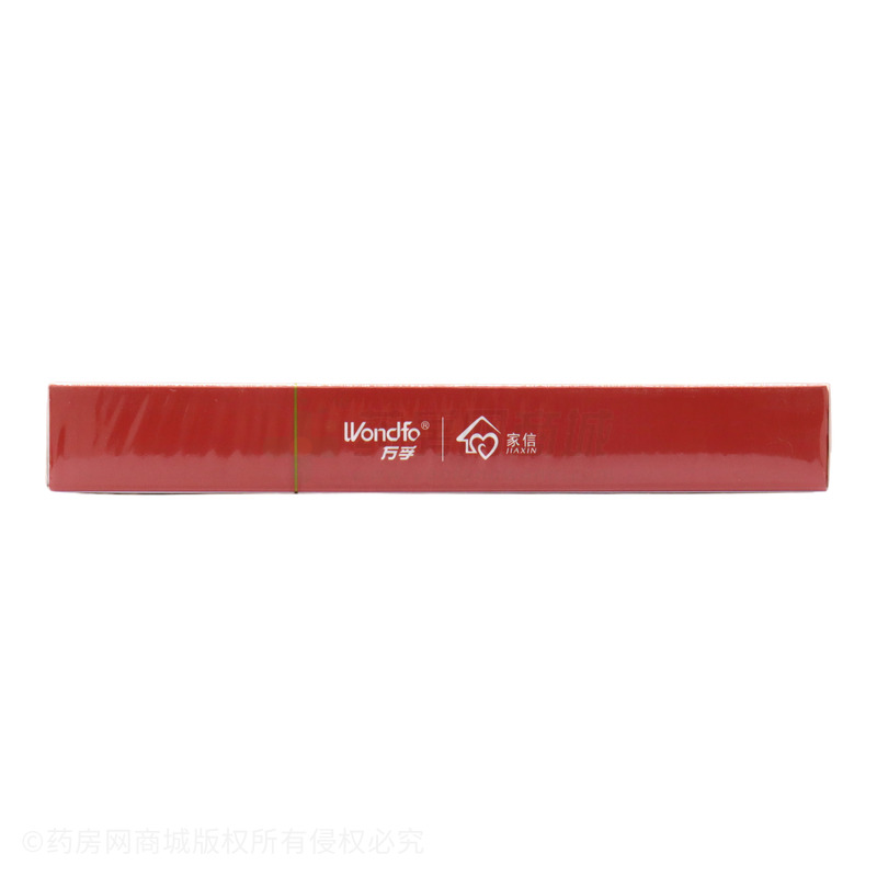 人類免疫缺陷病毒抗體(HIV1/2)檢測試劑(膠體金法)