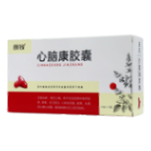 心腦康膠囊(吉林省密之康藥業(yè)有限責(zé)任公司)-密之康藥業(yè)