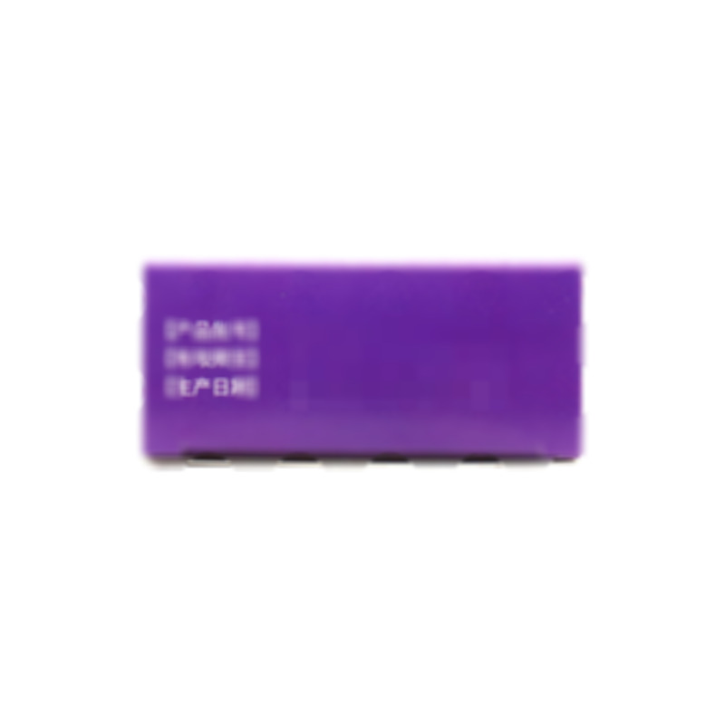 他達(dá)拉非片 - 魯抗賽特