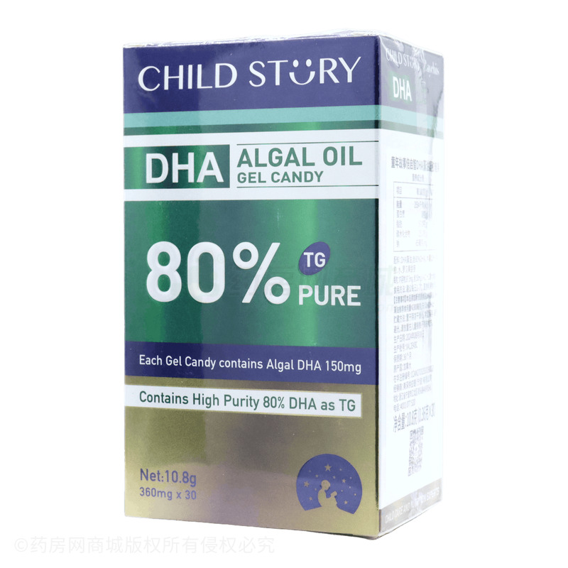 童年故事倍啟智DHA藻油凝膠糖果 - Manufactured for Child Story Nutrition INC