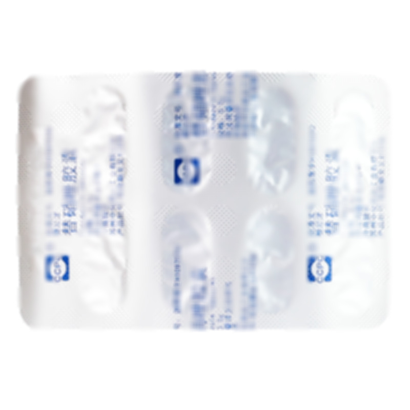 替尼津 替硝唑膠囊