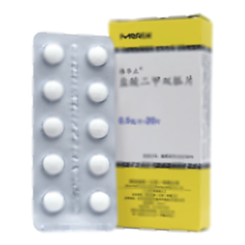 格華止 鹽酸二甲雙胍片 - 山東新華