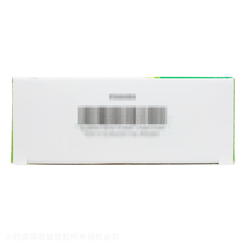 迪爾諾 布洛芬混懸液 - 人福藥業(yè)