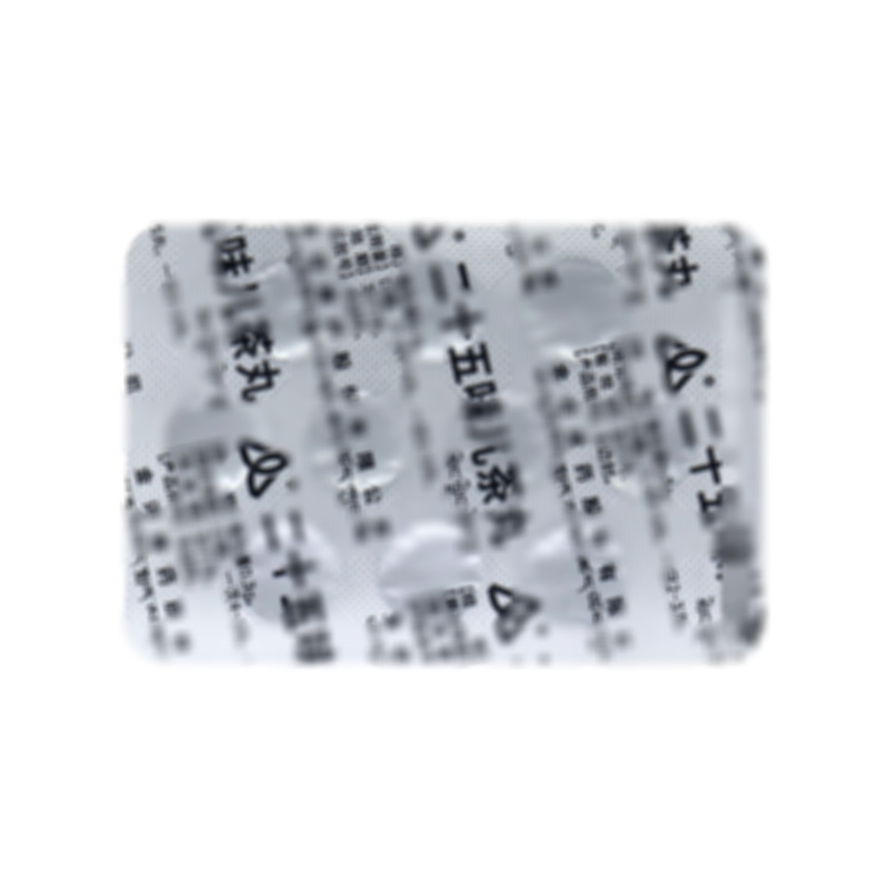 二十五味兒茶丸 - 青海金訶藏藥