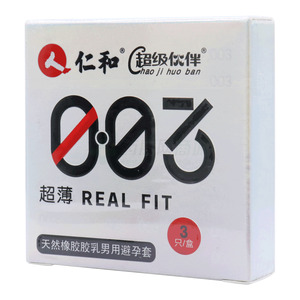 仁和·光面型·超薄·自然色·天然橡膠膠乳男用避孕套價格(仁和·光面型·超薄·自然色·天然橡膠膠乳男用避孕套多少錢)