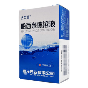 哈西奈德溶液價(jià)格(哈西奈德溶液多少錢)