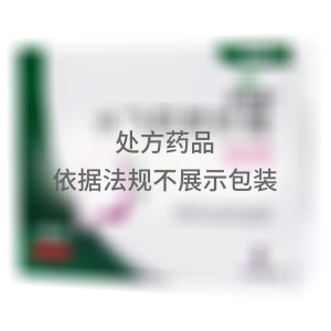   利加隆 水飞蓟素胶囊 