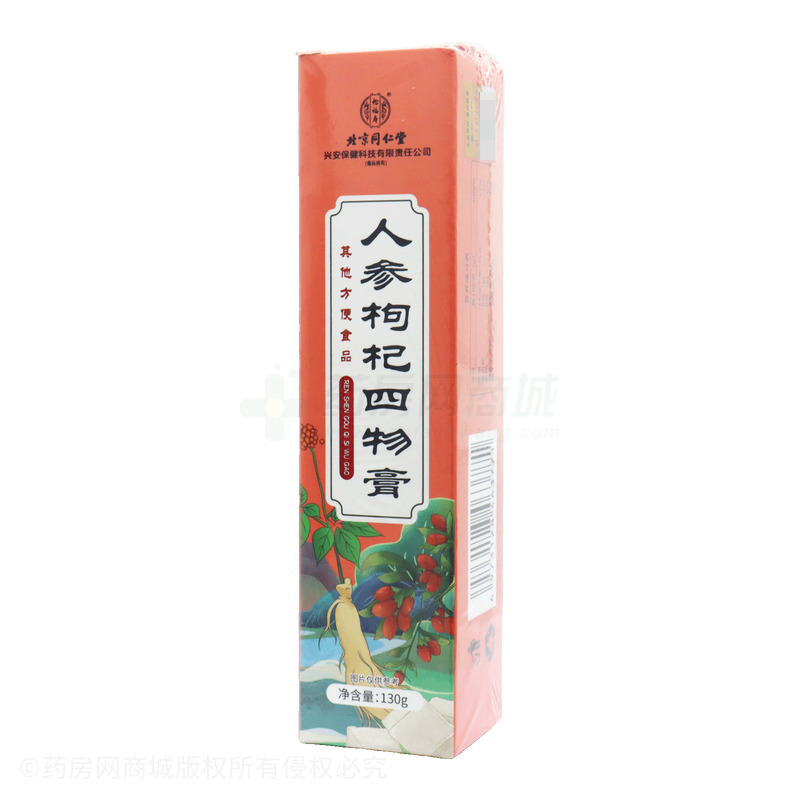 怡富壽 人參枸杞四物膏 - 安徽欽羨