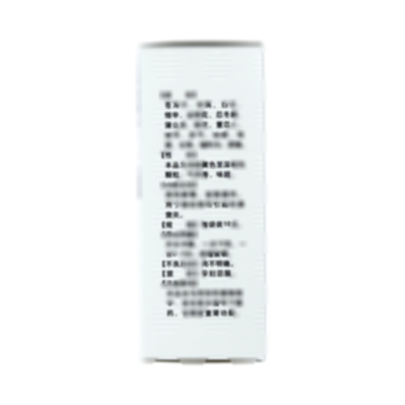 雙辛鼻竇炎顆粒 - 寧夏金太陽