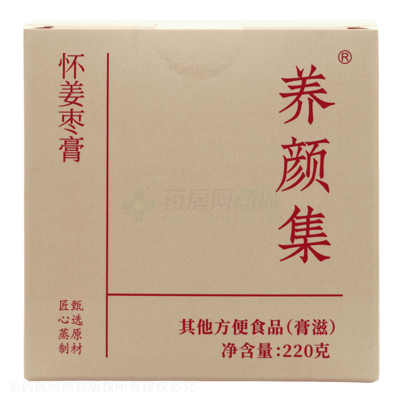 養(yǎng)顏集 懷姜棗膏 - 安徽合韻健康