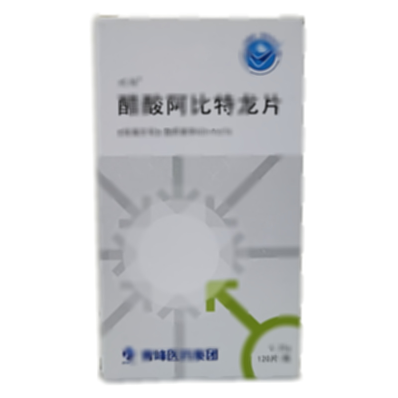 欣楊 醋酸阿比特龍片 - 江西山香