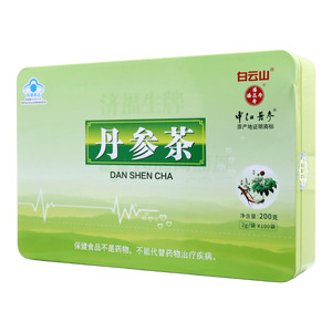 白云山 丹參茶價格(白云山 丹參茶多少錢)
