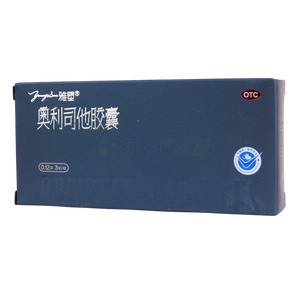 奧利司他膠囊價(jià)格(奧利司他膠囊多少錢(qián))