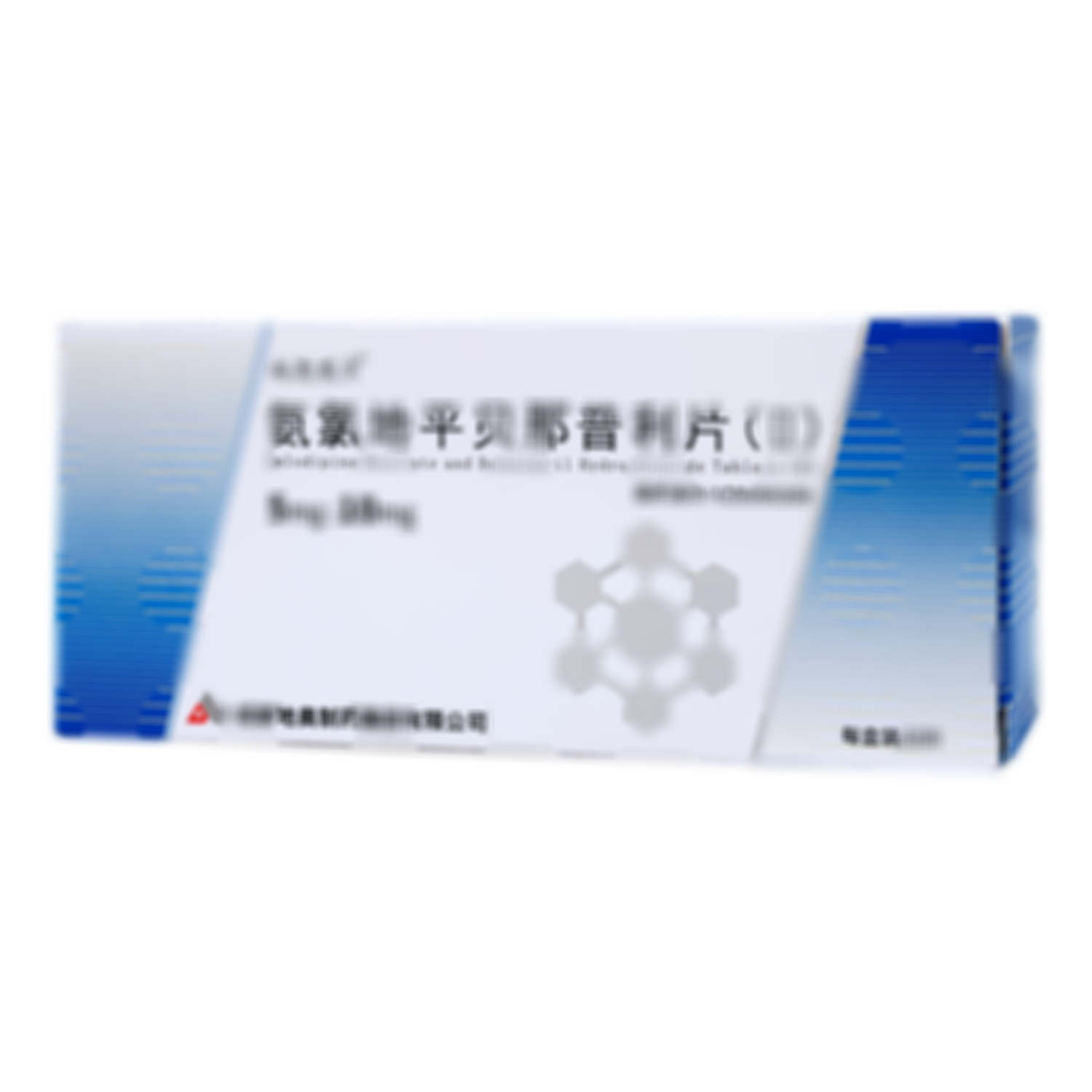 氨氯地平貝那普利片(Ⅱ)