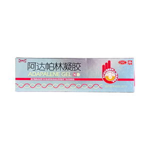阿達(dá)帕林凝膠(江蘇福邦藥業(yè)有限公司)-福邦藥業(yè)