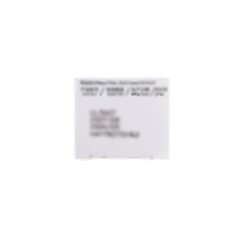 舒坦明 克立硼羅軟膏 - Pharmacia and Upjohn Company LLC