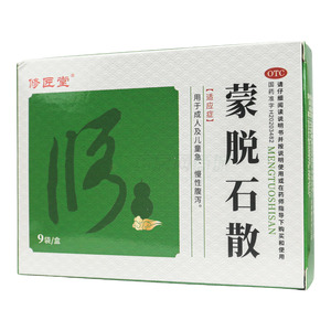蒙脫石散(南陽普康恒旺藥業(yè)有限公司)-恒旺藥業(yè)