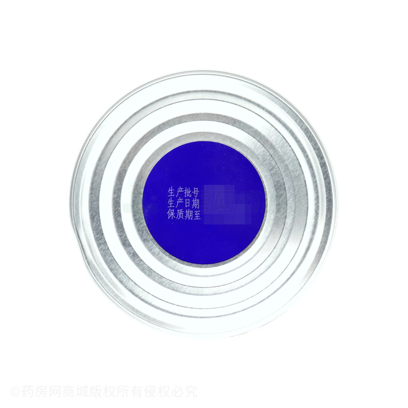 蛋白粉 - 廣東美麗康