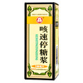 百靈鳥 咳速停糖漿價格(百靈鳥 咳速停糖漿多少錢)