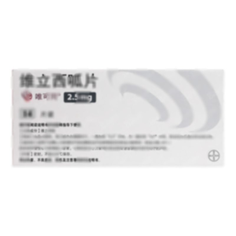 唯可同 維立西呱片 - Bayer AG