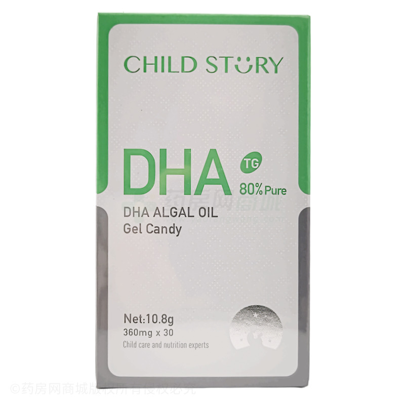 童年故事DHA藻油凝膠糖果 - Manufactured for Child Story Nutrition INC