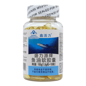 鑫活力 魚油軟膠囊價(jià)格(鑫活力 魚油軟膠囊多少錢)