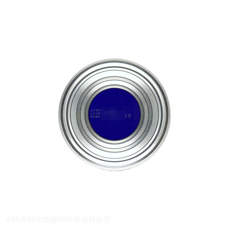 益生菌蛋白粉固體飲料 - 鑫璽生物