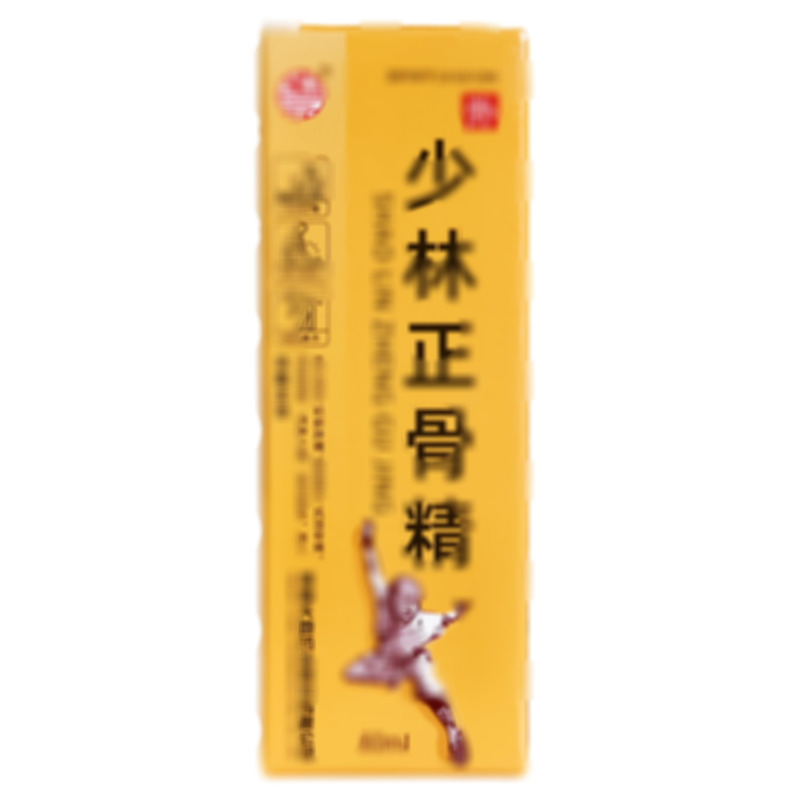 少林正骨精 - 河南天地