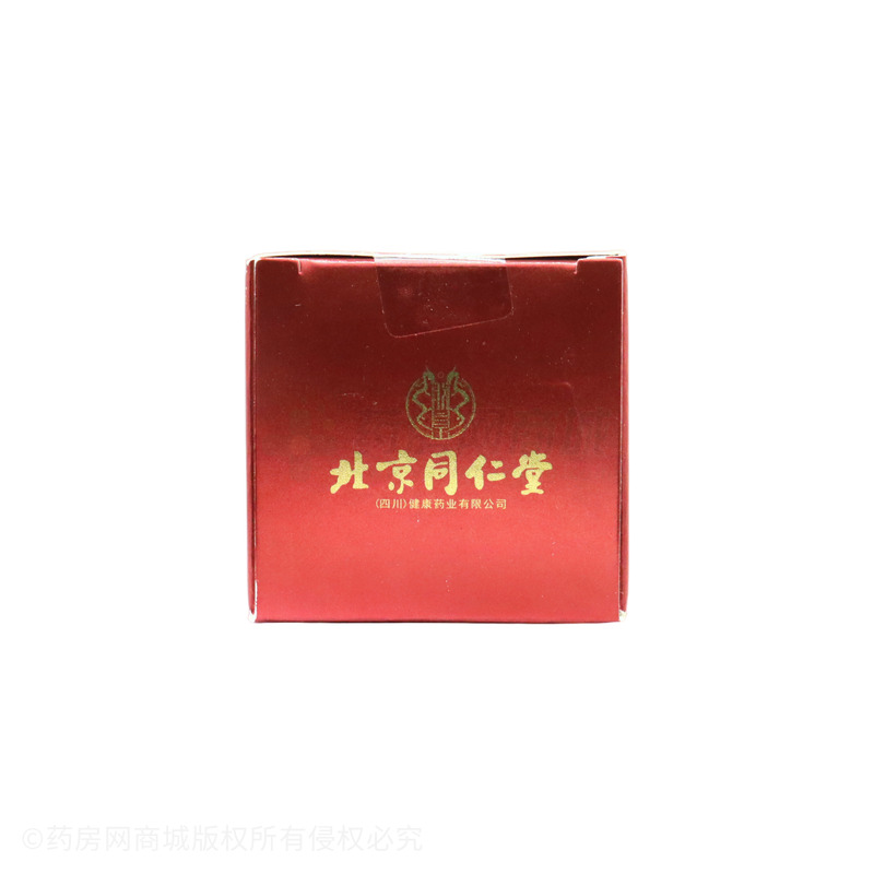 鹿血片 - 安徽同恩