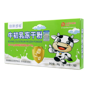 修牌感喻 牛初乳凍干粉價格(修牌感喻 牛初乳凍干粉多少錢)