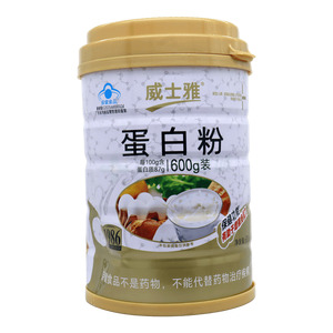 威士雅 蛋白粉價(jià)格(威士雅 蛋白粉多少錢)