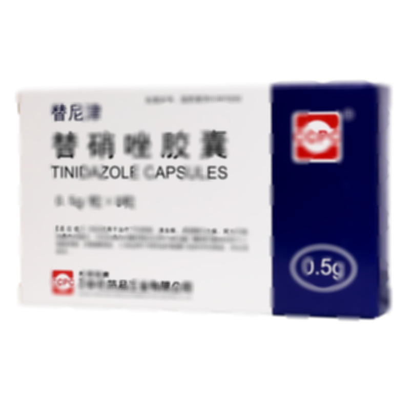 替尼津 替硝唑膠囊