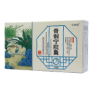 骨刺寧膠囊(重慶天致藥業(yè)股份有限公司)-天致藥業(yè)