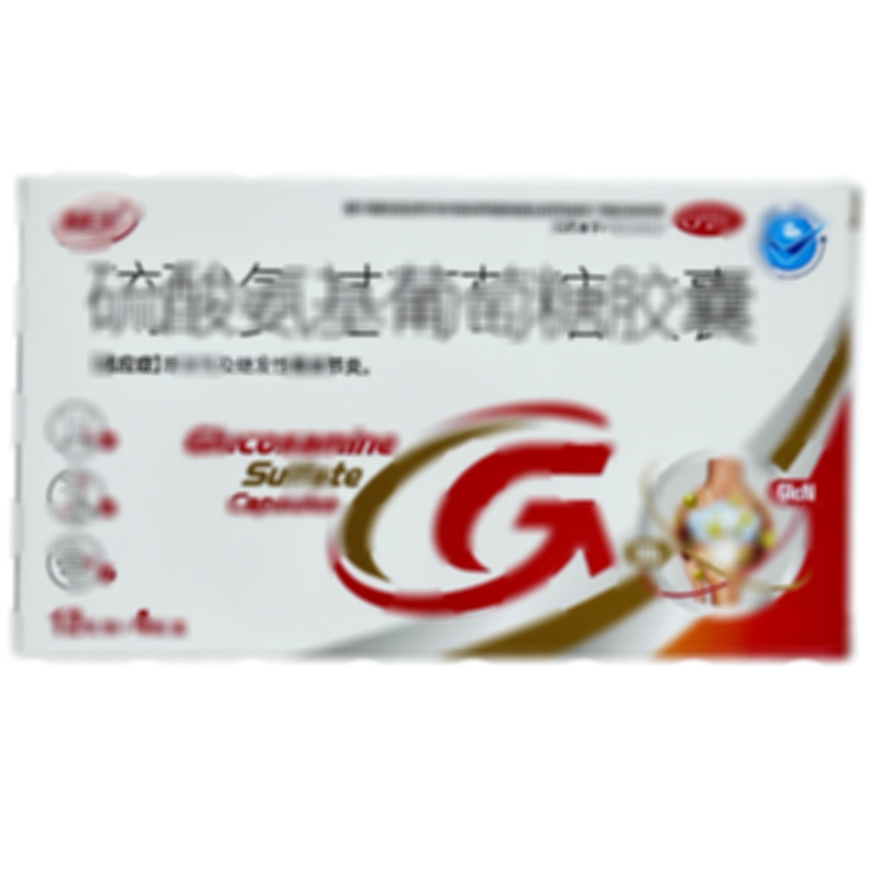 勵(lì)全 硫酸氨基葡萄糖膠囊 - 山西同達(dá)
