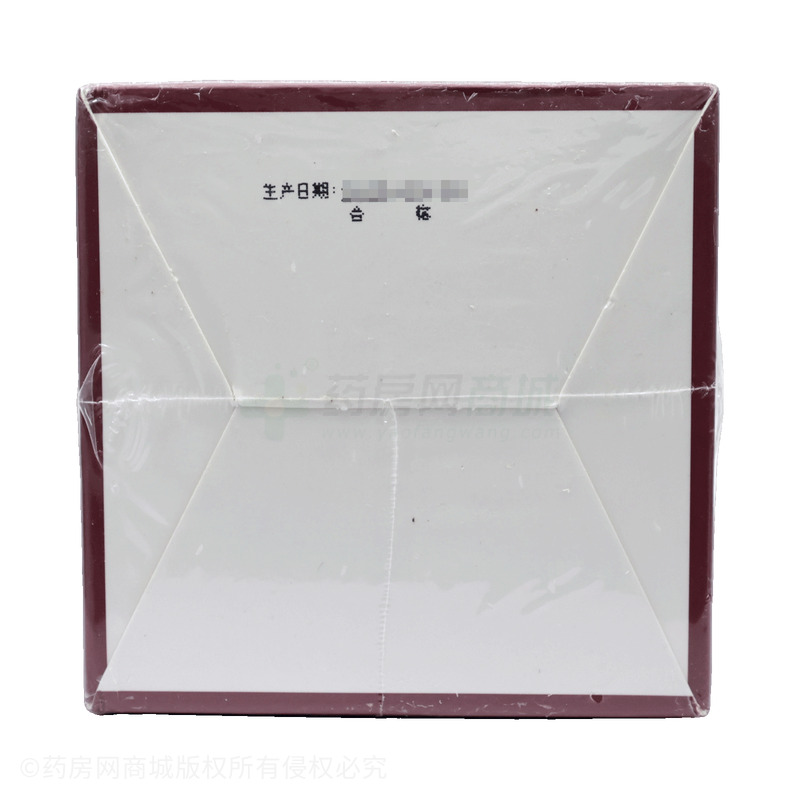 伏濕膏 - 保坤堂健康科技