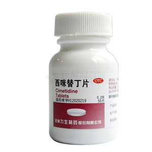 西咪替丁片價(jià)格(西咪替丁片多少錢(qián))