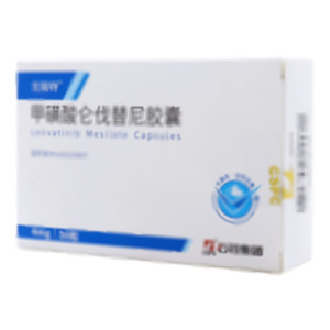 甲磺酸侖伐替尼膠囊(石藥集團歐意藥業(yè)有限公司)-歐意藥業(yè)