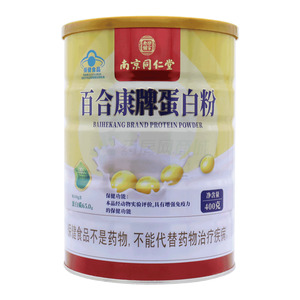 蛋白粉(威海百合生物技术股份有限公司)-威海百合