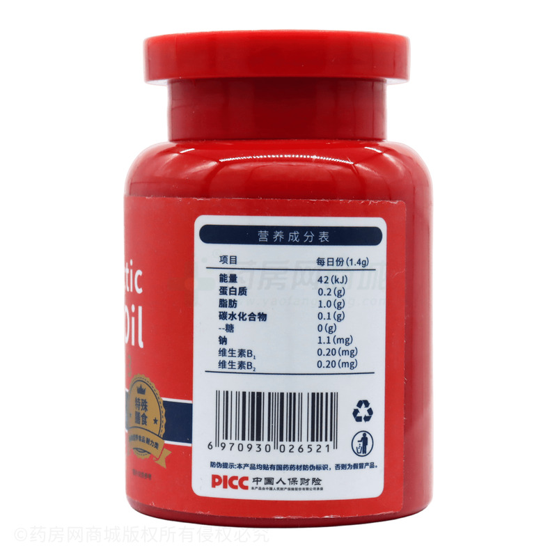 南極磷蝦油特殊膳食食品 - 安徽昊天