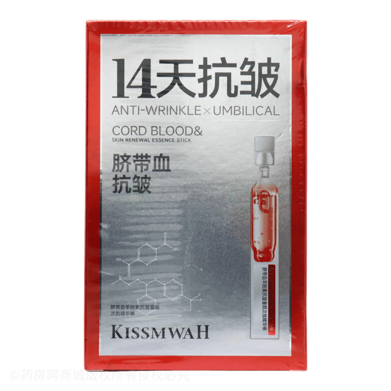 KISSMWAH臍帶血羊胎素抗皺童顏次拋精華棒 - 佛山上朵