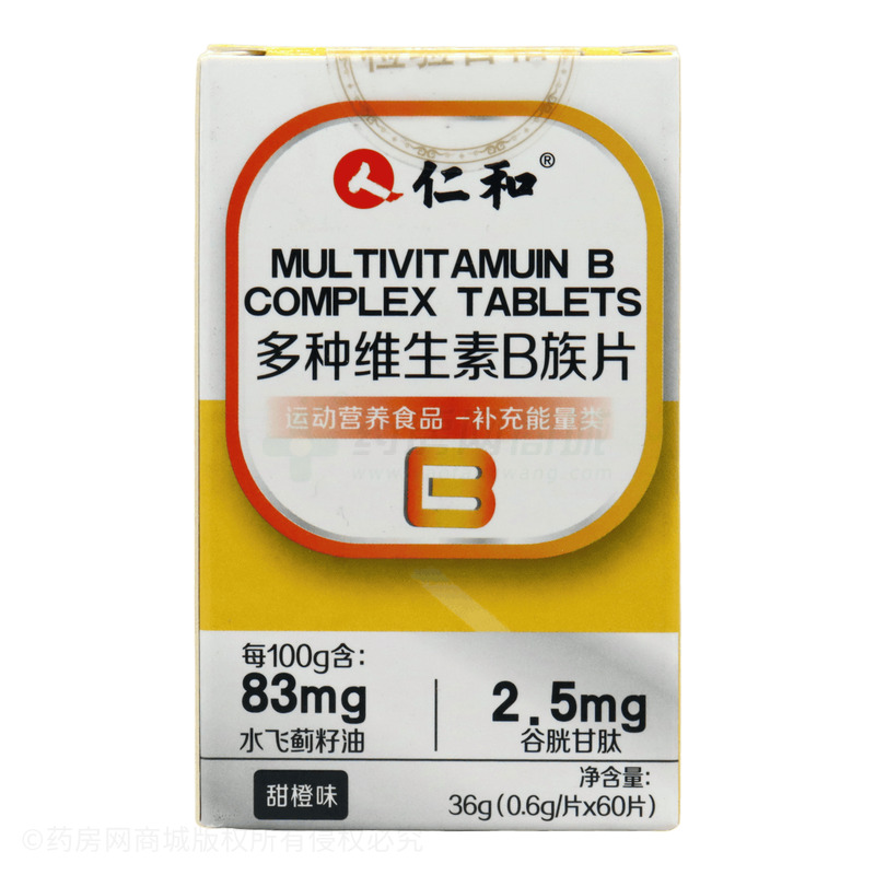仁和 多種維生素B族片 - 東營佐寧