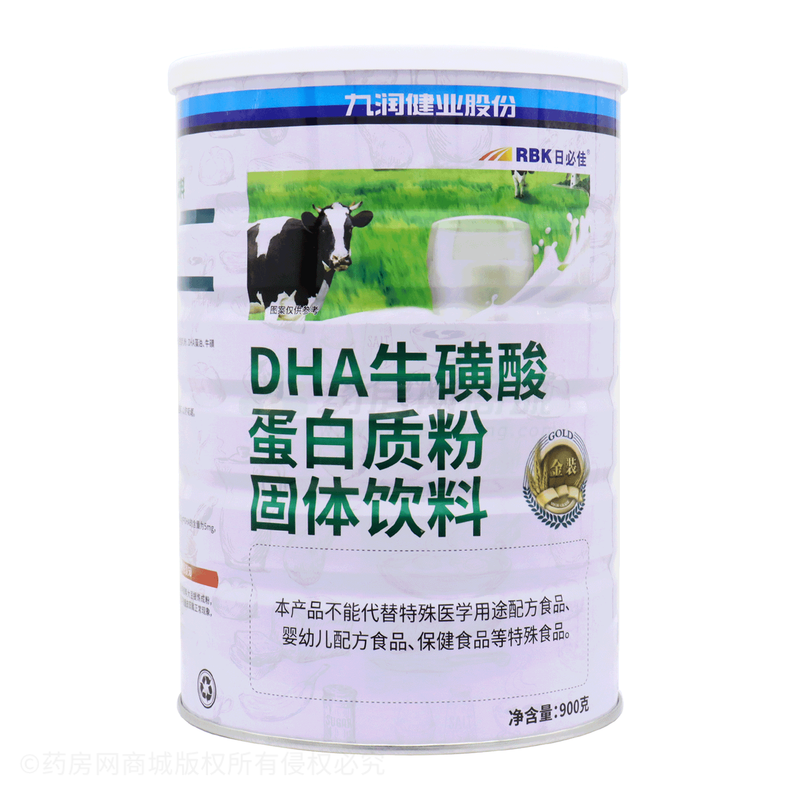 DHA牛磺酸蛋白质粉固体饮料