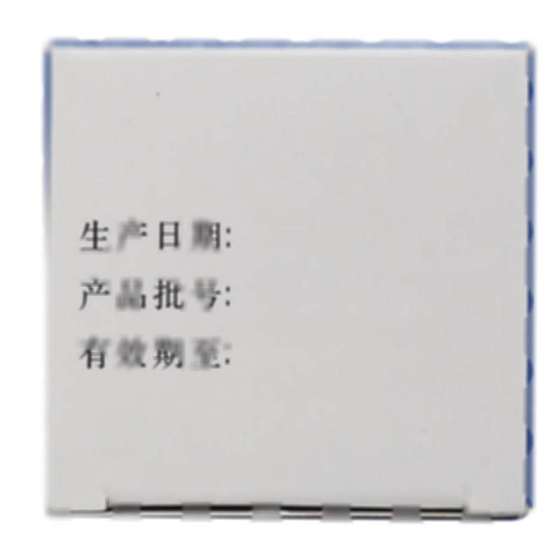 芪蛭益腎膠囊 - 山東鳳凰