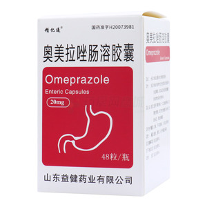 斯美寧 奧美拉唑腸溶膠囊價(jià)格(斯美寧 奧美拉唑腸溶膠囊多少錢(qián))