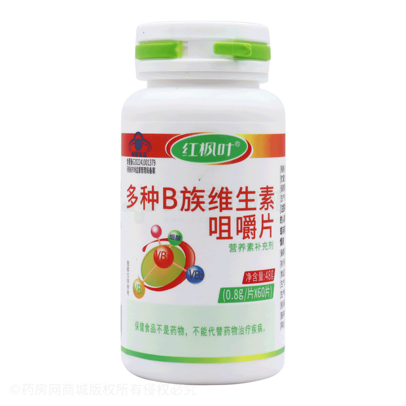 紅楓葉 多種B族維生素咀嚼片 - 開封紅楓葉