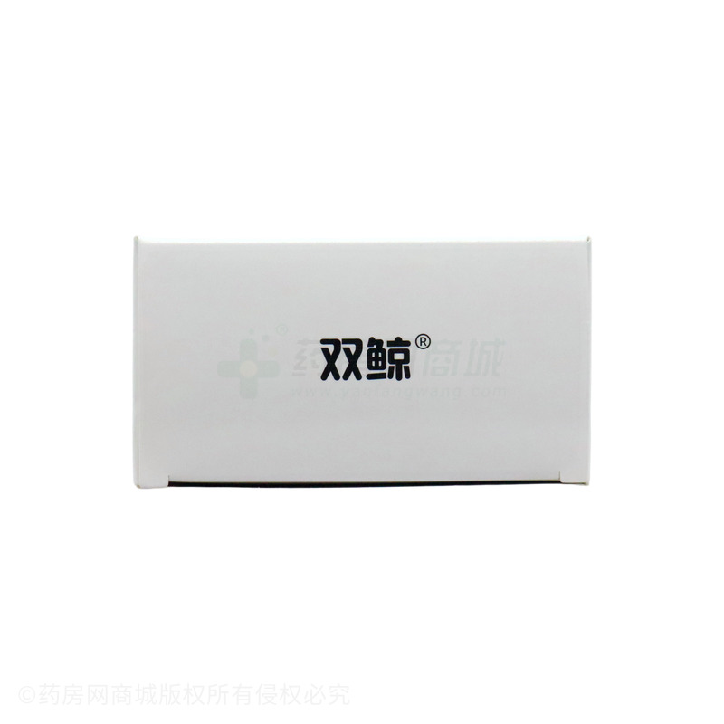 維生素AD滴劑(膠囊型) - 雙鯨藥業(yè)