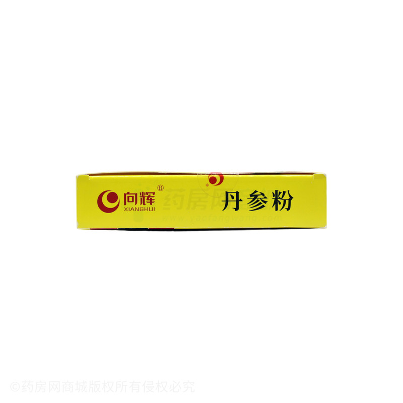 丹參粉 - 向輝藥業(yè)